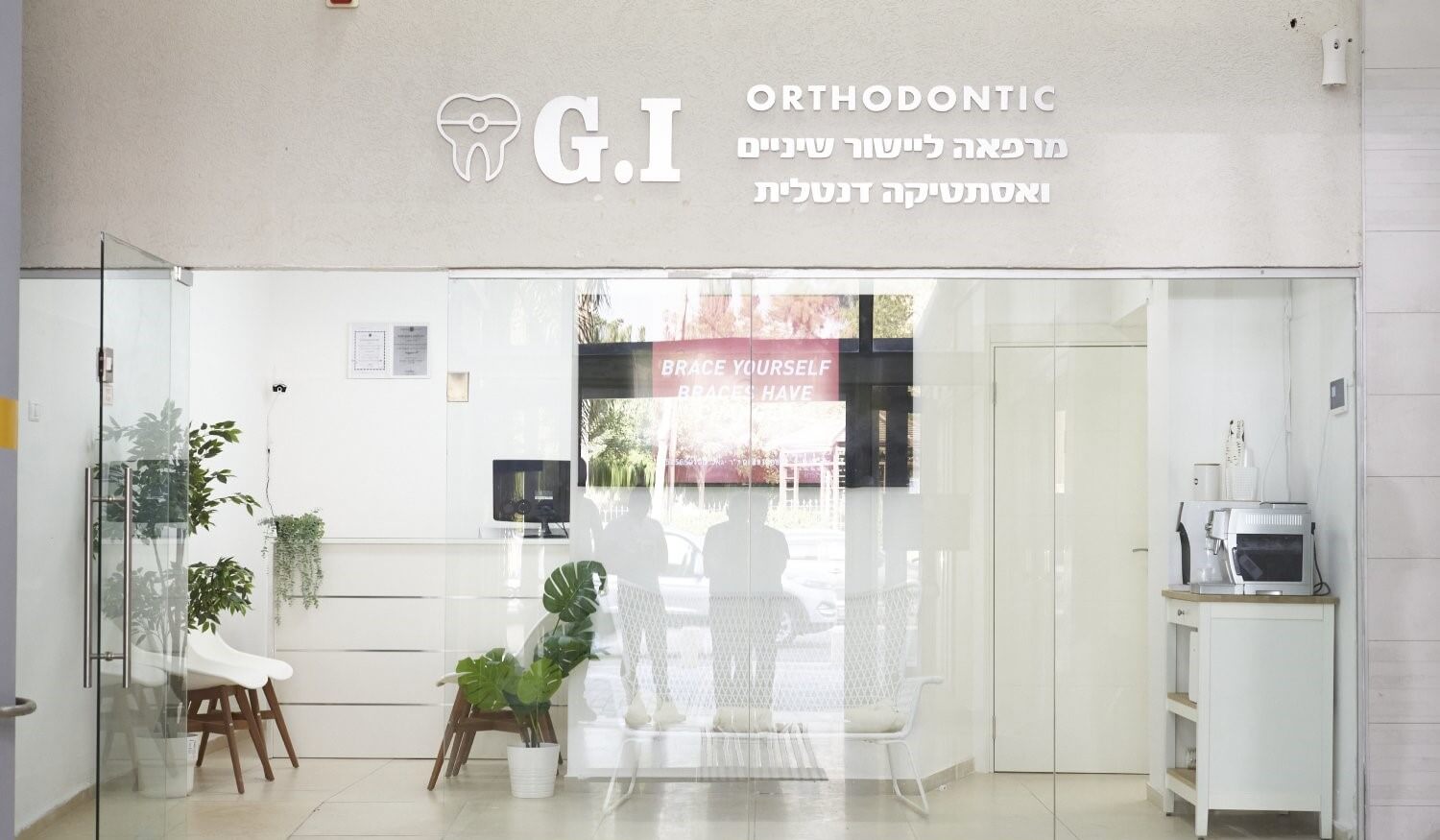 GI ORTHODONTIC SOLUTION